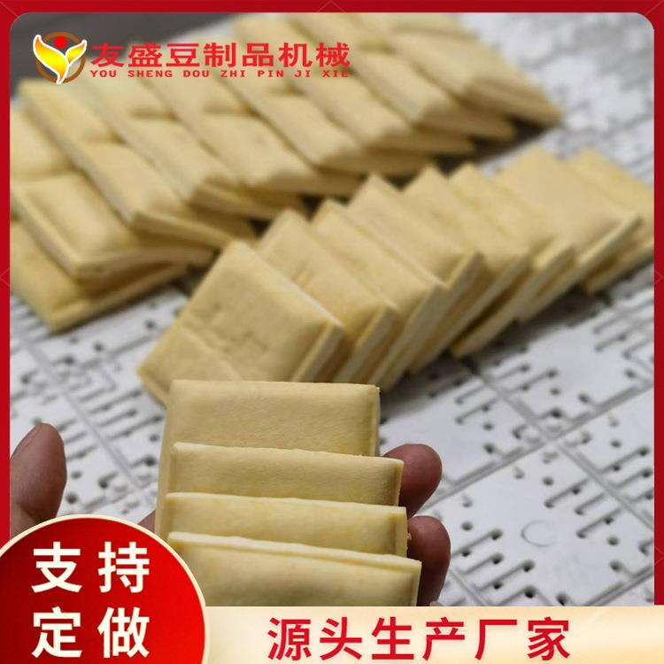 仿工锈钢豆干机干 简单易操作豆手干机 时产1CWR00斤豆加工不设备