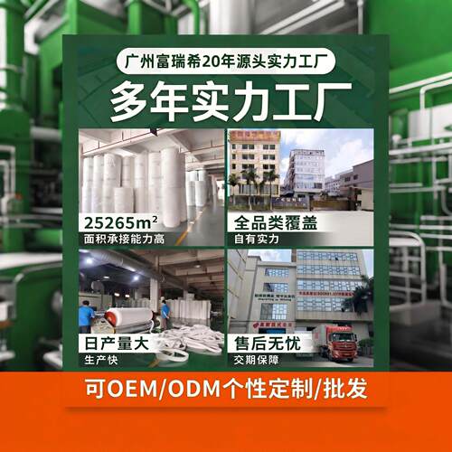 环保无毒763丝织器网55*595初效9尼品龙网过滤 食厂通风预过滤网