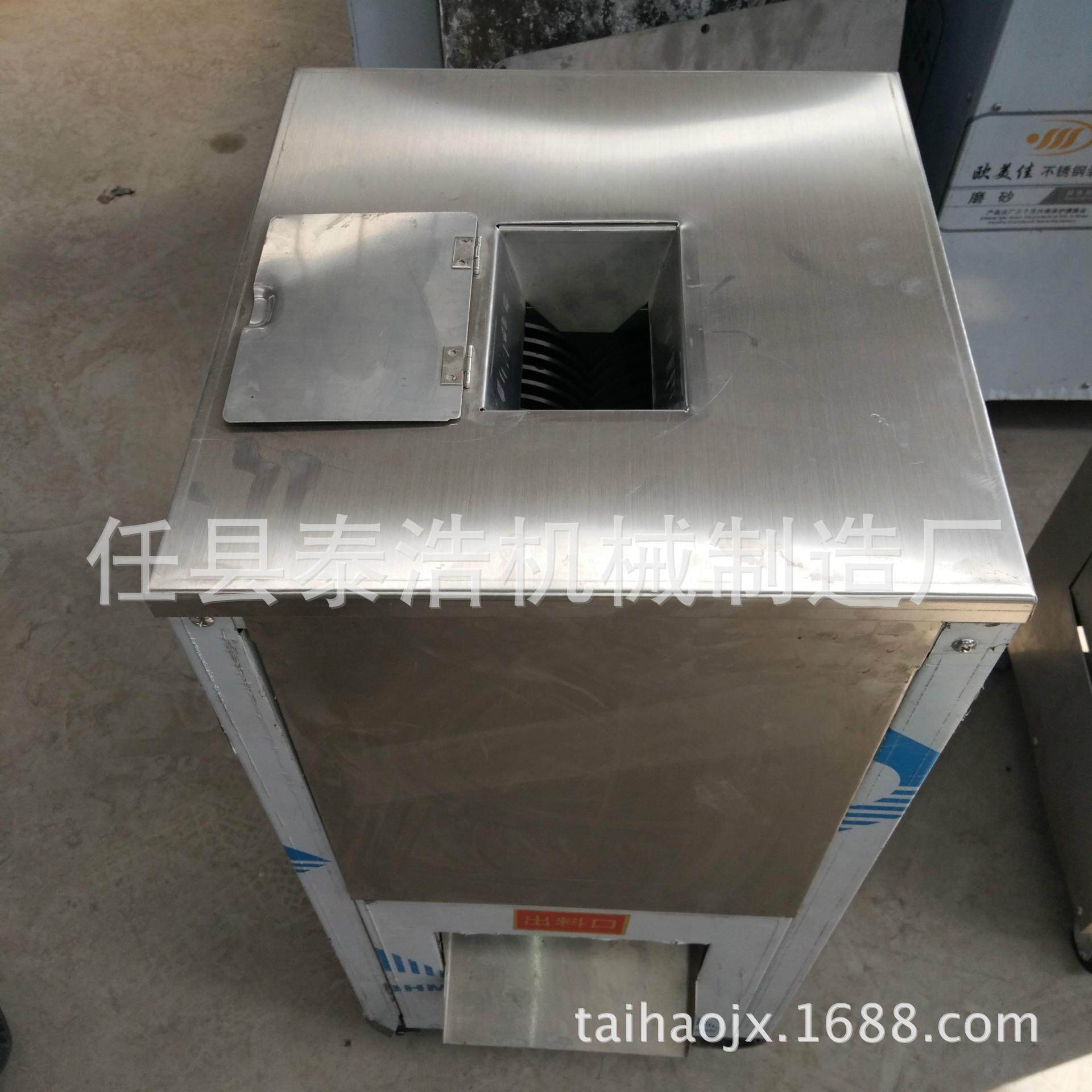 胸肉切条机，，切肉条机鸡冻牛肉切条机，切肉条机,五金/工具,其他机械五金,淘宝优惠券,粉丝福利购,淘宝优惠卷