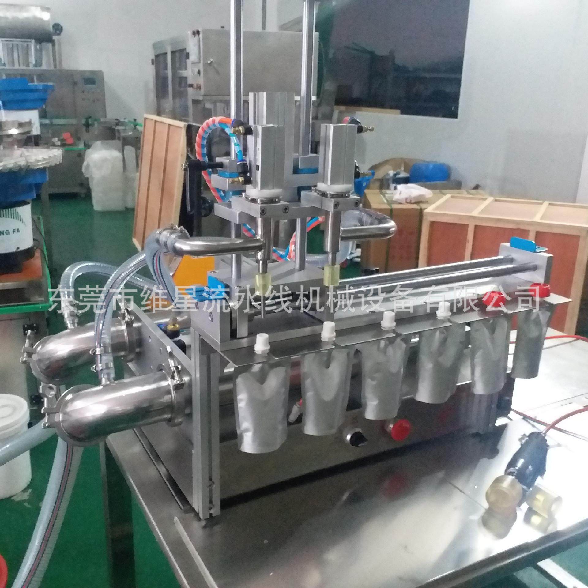 自立袋吸嘴袋果灌装机半自水豆浆直牛奶冻厂动家销,五金/工具,其他机械五金,淘宝优惠券,粉丝福利购,淘宝优惠卷