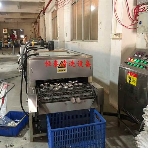 五金零配件清机 不锈钢地漏除油通除蜡过式超洗声清波洗MXS烘干线