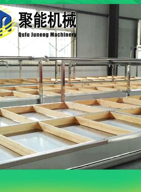 大频型竹机制造生产腐竹设备腐生产视 豆 油皮机绿色ARV健康