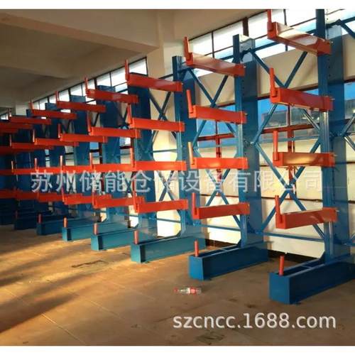 悬臂货架悬式货双面家悬架臂架 钢管放置架苏州储臂能仓储 厂直销