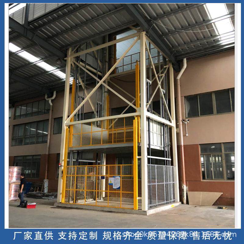 厂房简易货 梯固定降机卸货单双轨导轨式货SJD5-9（梯 液轨压升降,搬运/仓储/物流设备,输送机,淘宝优惠券,粉丝福利购,淘宝优惠卷