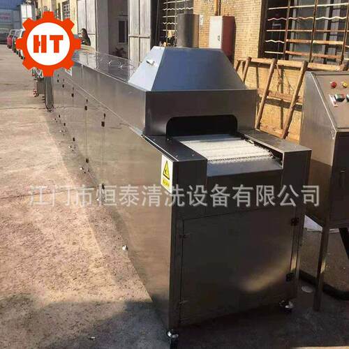 江门弧形玻璃超声弧形玻璃波清机过工业用 通式清洗洁烘干设备
