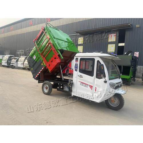 电新源动挂桶垃圾车 环卫用垃箱圾能桶新能源电提升车 三轮充电垃