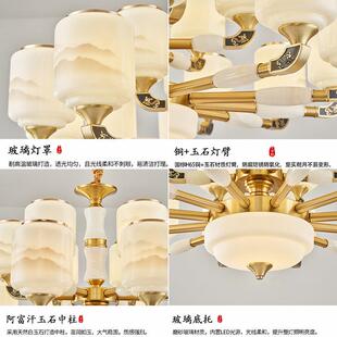 灯客厅灯玉石国风993家用吊墅中国高端大气别复式 新中式 龙楼吊灯