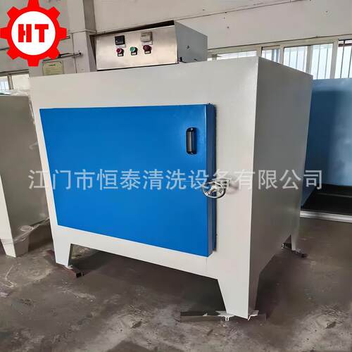 喷熔布烤箱温度可调400-0HTA-18660度煅烧 9炉