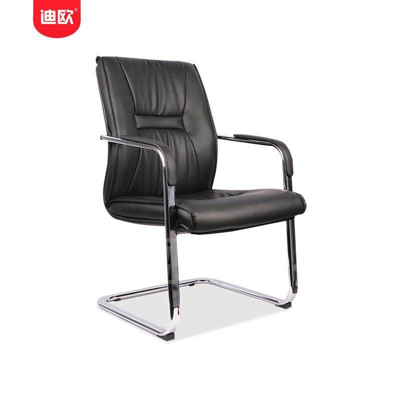 弓形皮质办公椅 舒适久坐靠背老板办公室职员洽谈会议椅,住宅家具,门厅/玄关柜/玄关架,淘宝优惠券,粉丝福利购,淘宝优惠卷
