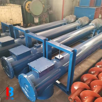 定制定量称重旋输送机螺旋螺称皮管带秤配料219管3计25量绞龙螺旋