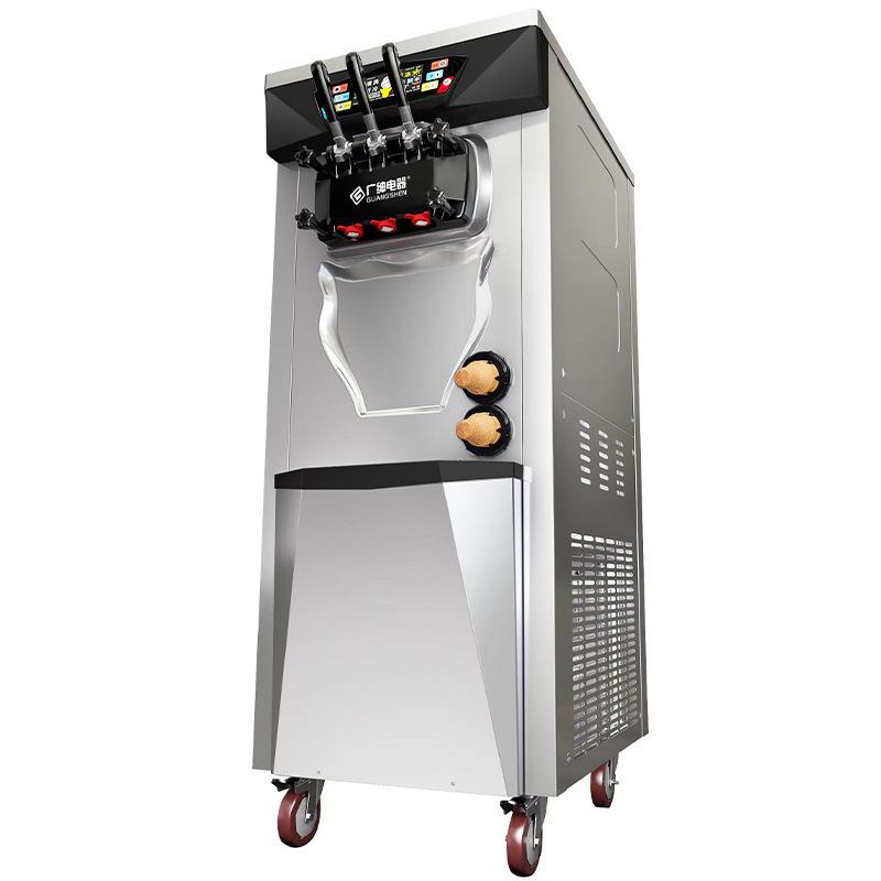 BJK288CEJ-D2冰淇淋机商用全自动圣代雪糕机软冰激凌机