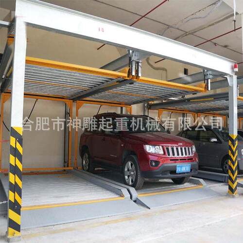 厂体订制区可小移动式车立体车库位湖北工立体车库PSH型机械车库