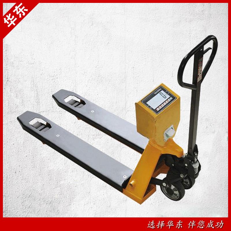 电子叉秤1吨2吨3手JN动搬液压地牛称托盘车移吨动车式地磅运车