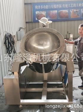 学校食堂用全自炒机 厨房用自全动菜77684炒菜设备动 自动炒菜锅3