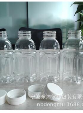 P瓶GRI3塑料饮料瓶耐高温T热灌装瓶酱料瓶 38口E径00ml 480只/箱