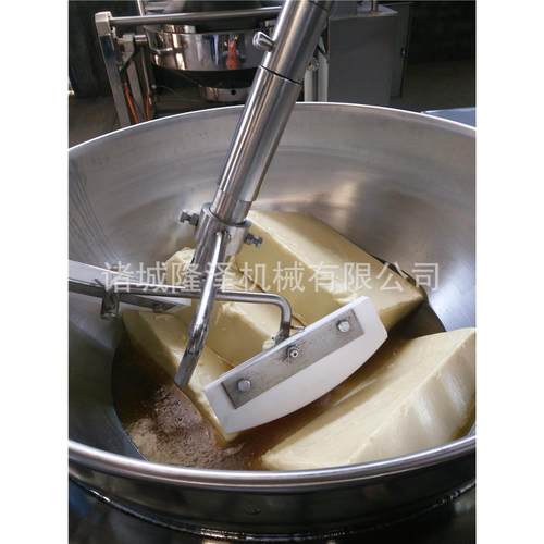 油茶面 番薯粉22666淀粉搅拌设备油茶面锅炒 馅用料炒锅