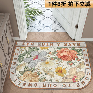 半圆入户门地垫进门户室内外玄关大门口踩脚垫子家用丝圈地毯 美式