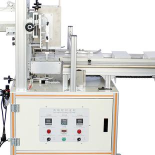 食品等包装 饼曲饼干429 60奇半自动高温热熔胶封盒机月 纸盒