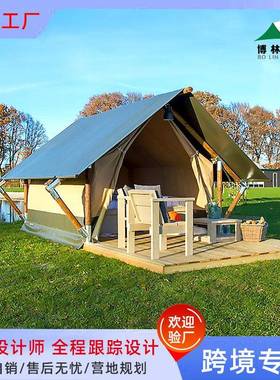 China Outdoor camping, small nomadic tents, hotel tents
