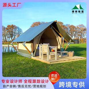 China Outdoor camping, small nomadic tents, hotel tents