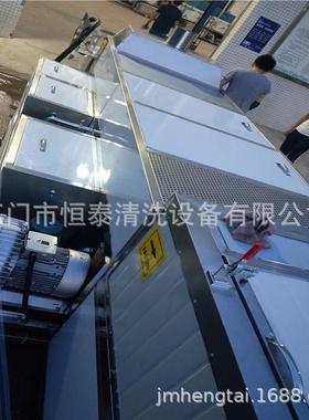 工业用不锈钢加工件油淋洗除蜡除清洗设13365备 防刮花高压喷清机