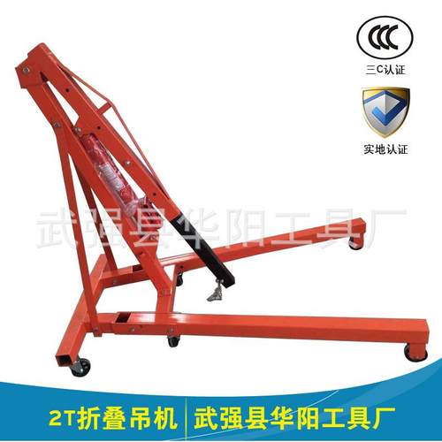 供应 发机机吊机 动2t折叠吊2吨折叠 发动机吊机现 河北货