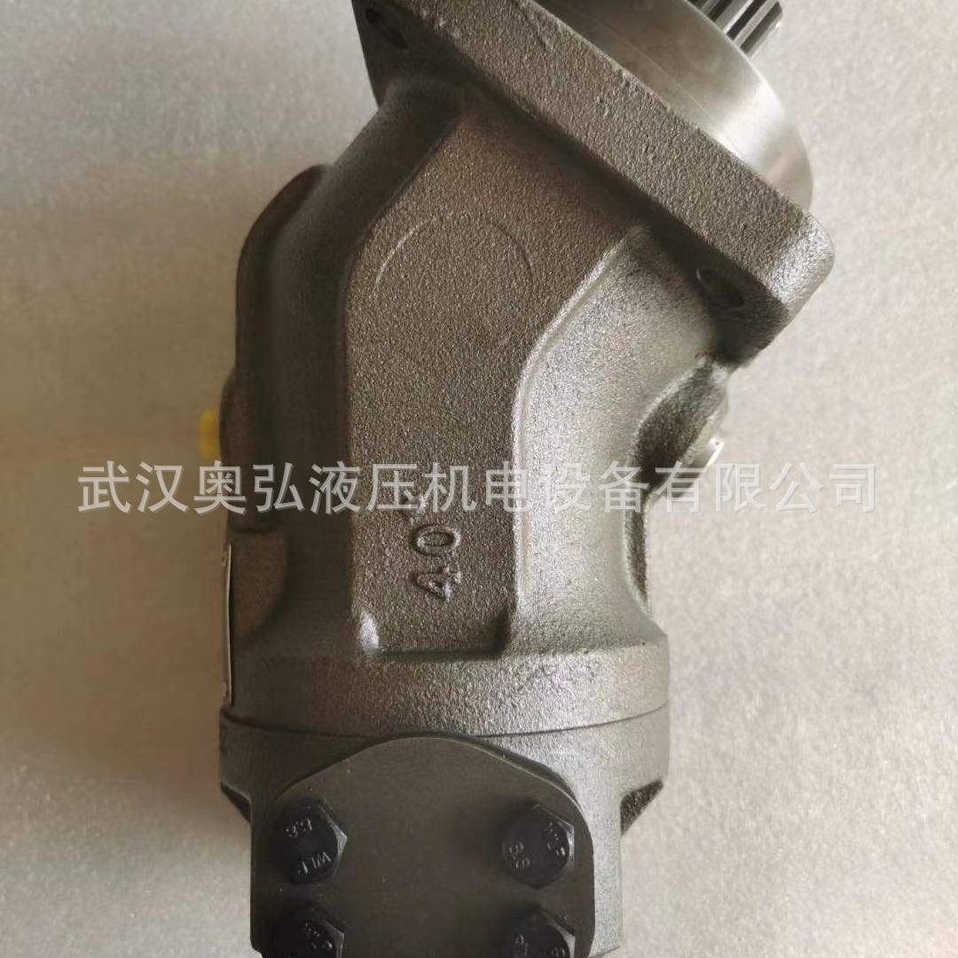A2F45R2P3L2Z3W2S3上海峰斜比A2F45R2P轴柱塞泵 玉吊车压泵液，维