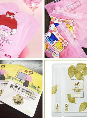 供应Y四J00型四边封圆角包装700机 圆8角封包装机 异边形袋包装机