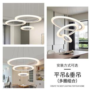 灯现代简约北欧气家用主灯轻大网红艺术 客552厅吊灯202奢4年新款
