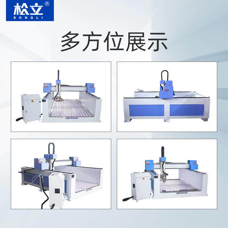全自动刻数控雕精机棺木雕刻GGR机125大1型泡沫五轴825寿材立体雕