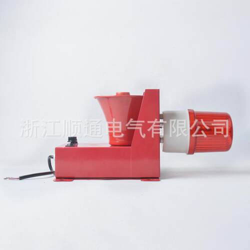 船高分贝声光报警器G-07 器TBJ-150电子蜂鸣 用天车S行车报警器