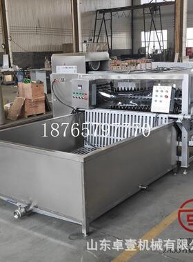 羊整脱毛机新款热销羊打刨毛机大型专用羊拔毛机23274山羊绵毛羊