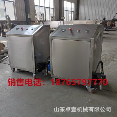 猪蹄液压动去壳液钳屠80502 电猪蹄夹壳机宰肉联厂流水线手持蹄壳