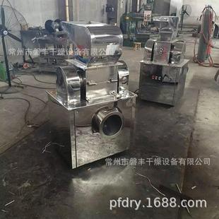 cCSJ-250sj系列料高效粗粉碎机中草药 原材碎机破 不锈钢粗粉碎机