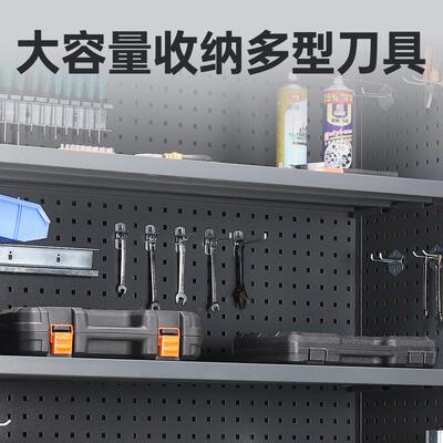 柜工业五重皮金型工具柜多功能工具柜铁柜工厂车间工具收纳置物架