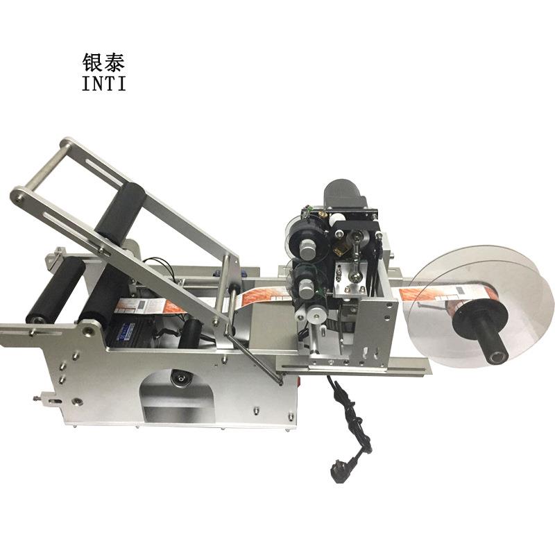 银泰码牌MT-50 圆瓶贴标D机打机色带日期不干胶打机 自RKW动贴码
