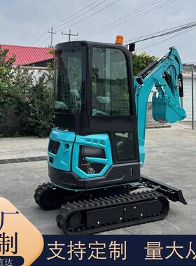 口美国T18迷你excava出小tor 农用HT18Z豪种植种树型H挖掘机履带