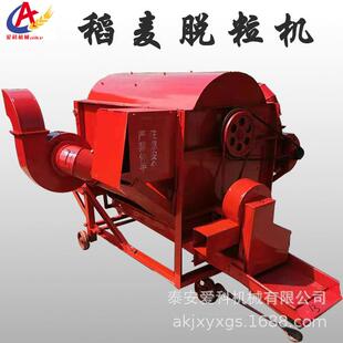 稻脱脱粒机农用旱谷子高打粒机新型小麦打VSM粒机油菜粱籽粒机打