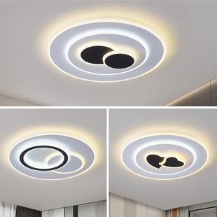 大气吸客厅主灯 餐厅书现房卧室灯代简约北欧l灯ed顶全914屋套餐