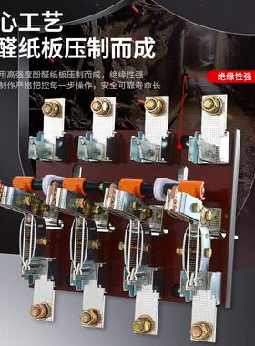 HS13BX-0/41旋式转刀开关HS613B开启式刀开关600A三相四7800线开