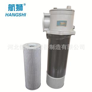 机 性回油滤油器 磁 FS航狮 2030 100×5 PZU