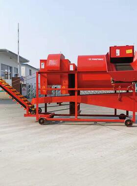 厂秧家供应花生摘果机BOF自用动果装袋花生脱果机农花生果分离机