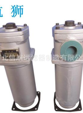 R-3F05 10 20 30 3 F-Y3/C 航狮(机回油过滤×器