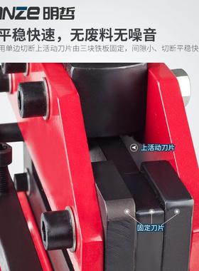 CW5C-10液工压切排机 线加工机 母铜排切断机 CWC-150铜铝排切断