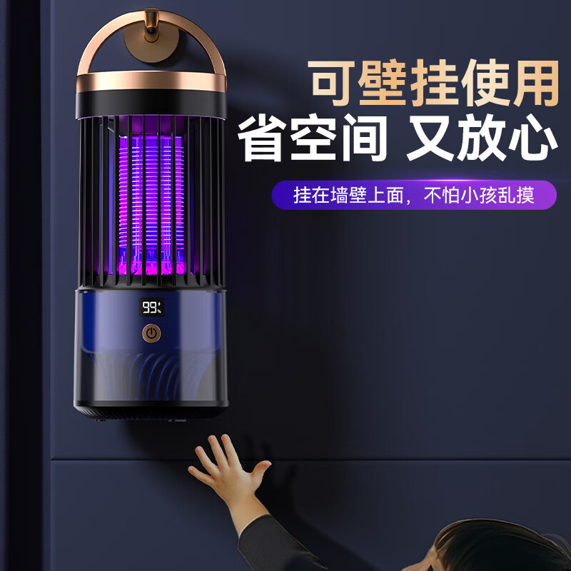 基孔肯雅热仿生诱蚊驱蚊器母婴用