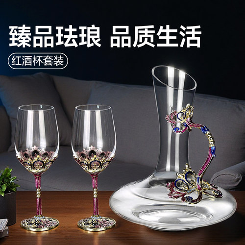 红酒杯套装皇冠高脚杯葡萄酒杯