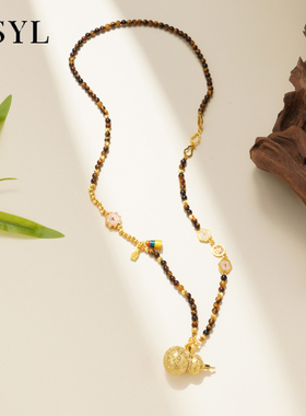 雅仕雅乐古典吉祥风虎眼金项链