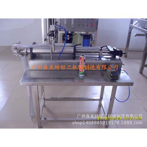 洗洁精灌装机液体洗洁精灌装机小型化妆品灌装机小型袋装