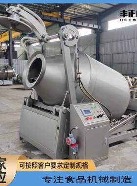 不锈钢大型液压真空滚揉机全自动火腿肉肠腌肉机鸡鸭牛羊肉腌制机
