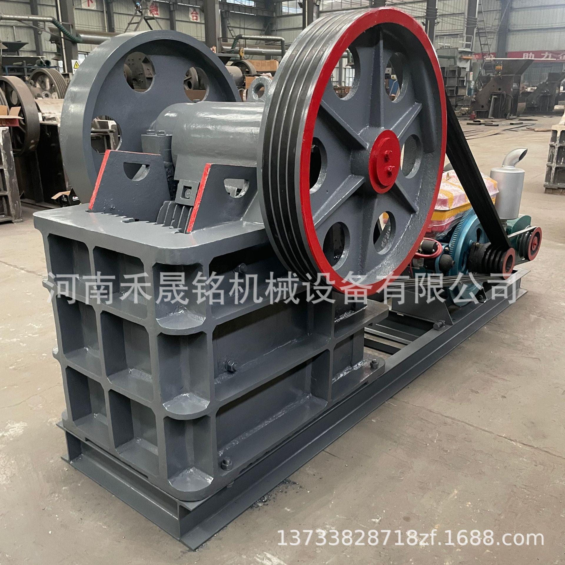 工厂价柴油动力鄂式破碎机花岗岩铁矿石中小型颚式碎石机价格